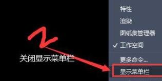 Auto CAD 2022ôΪCAD-ΪCADķ - վѶ
