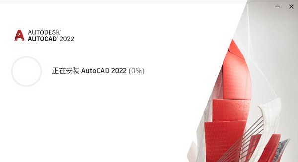 Auto CAD 2022ôװ-Auto CAD 2022װ - վѶ