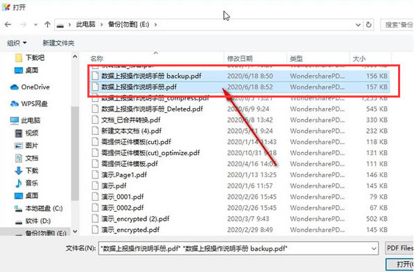 pdf shaperδֲļpdf shaperϲPDFļ취