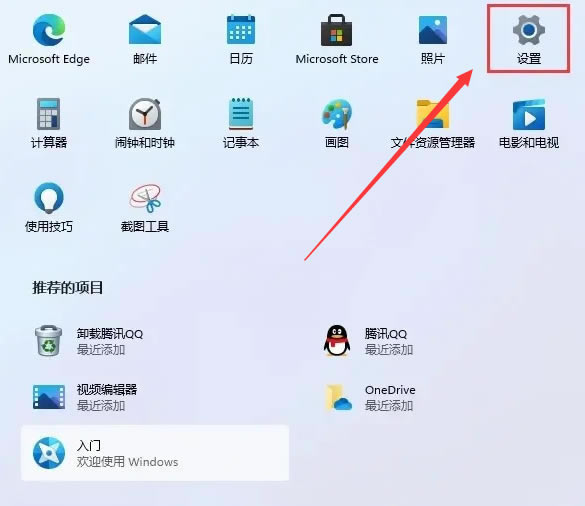 windows11ôãwindows11벽 - վѶ