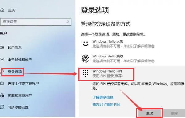 windows11ôãwindows11벽 - վѶ
