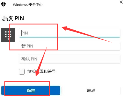 windows11ôãwindows11벽 - վѶ