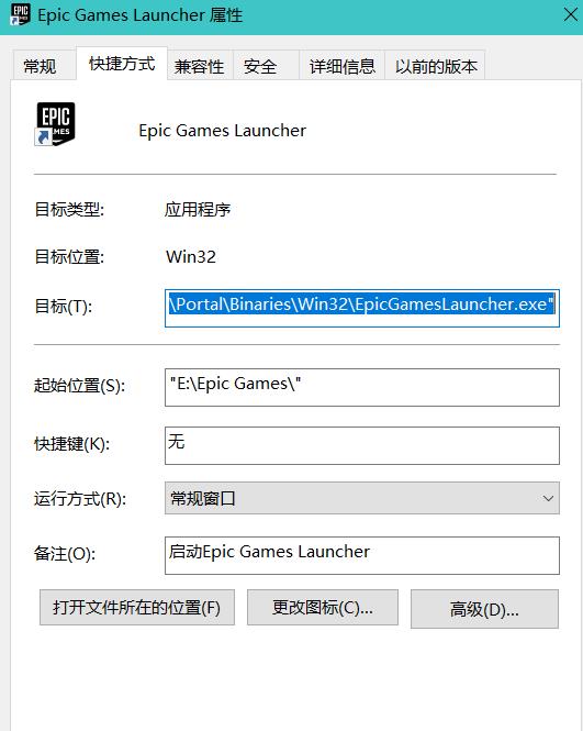 epicϷƽ̨ô-epicϷƽ̨취 - վѶ