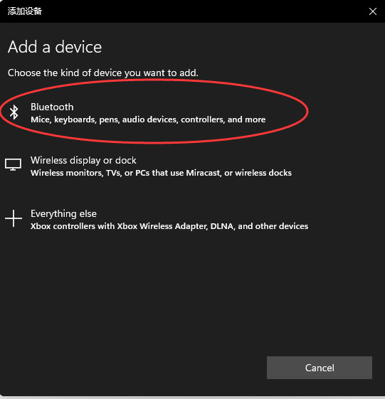 Windows11ô豸-win11豸ļ - վѶ