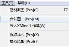 mindmanagerôͼϲ ͼϲ