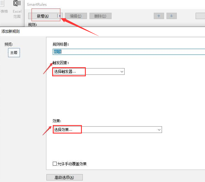 MindManager¹-MindManager¹򷽷 - վѶ