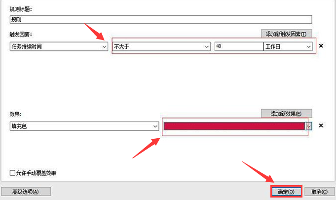 MindManager¹-MindManager¹취