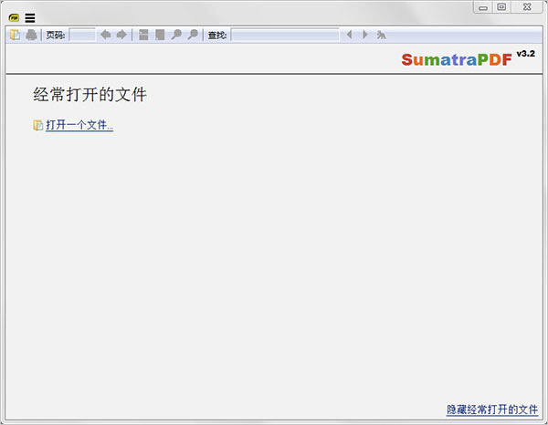 SumatraPDFݼЩ-SumatraPDFݼ