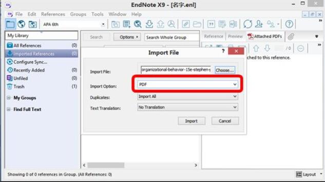 EndnotePDF-EndnotePDF׵ķ - վѶ