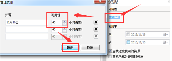 MindManagerԴ-MindManagerԴǰ취