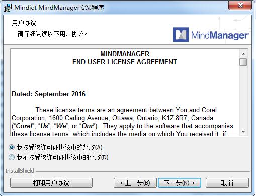 MindManagerôװ-MindManagerװ - վѶ