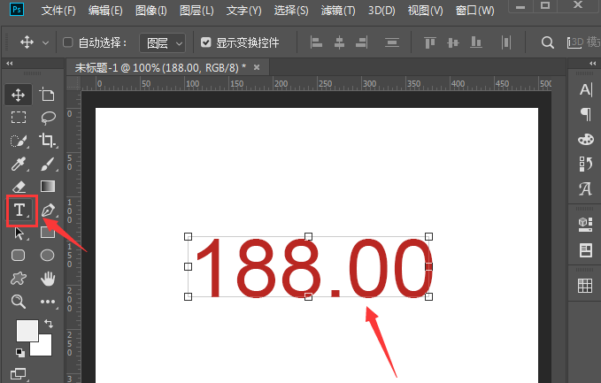 psַɾ-psַɾߵİ취