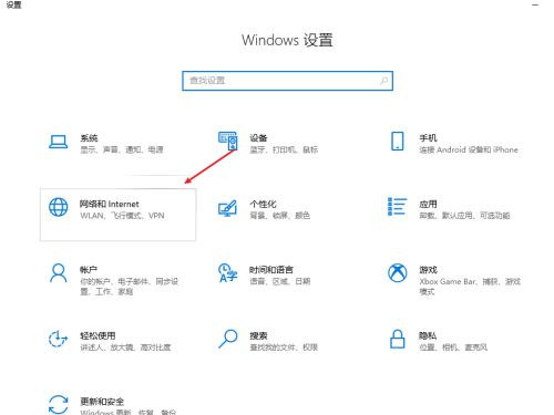 windows10ģʽȡwindows10رշģʽ̳ - վѶ