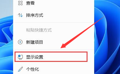 Windows11δ򿪼ͼʾWindows11üͼʾ