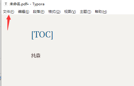 Typoraλָ֮ǰ汾-Typoraָ֮ǰ汾취