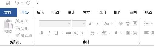 office365޷wordĵô-office365޷wordĵ취 - վѶ