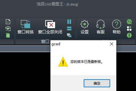 ƳCADͼͼΰ-ͼĴ취