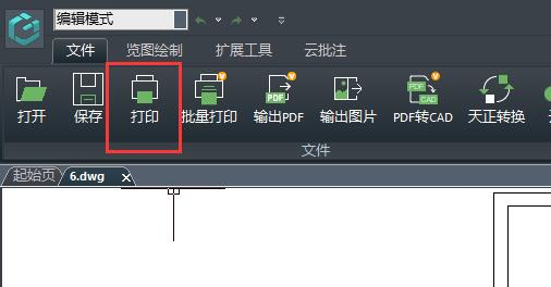 ƳCADͼļ޷ӡΰ-ļ޷ӡĴ취