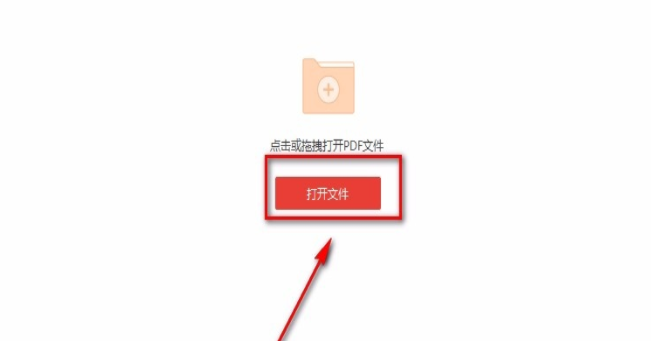 ƶPDFĶpdfѹʹò