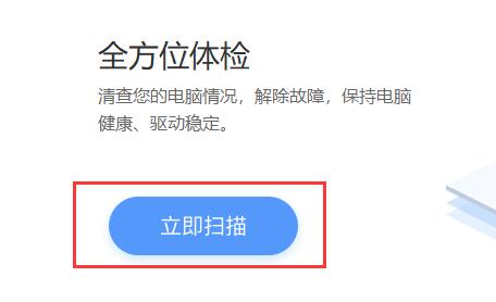 ToDesk޷ô-ToDesk޷취 - վѶ