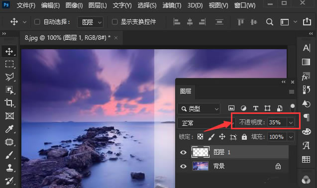 psǰɫ͸Ч-psǰɫ͸Ч취