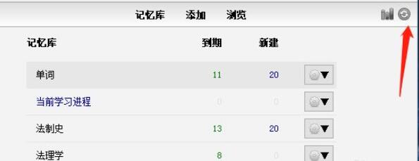 Anki½ʿ-Anki½ʿⷽ - վѶ
