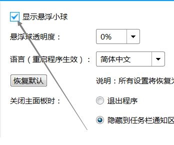 EV¼ʾС-EV¼ʾС취