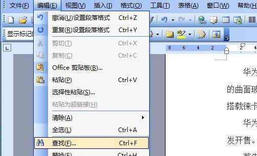 word滻-word滻ֵϸ - վѶ