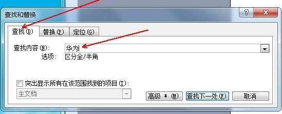word滻-word滻ֵϸ - վѶ