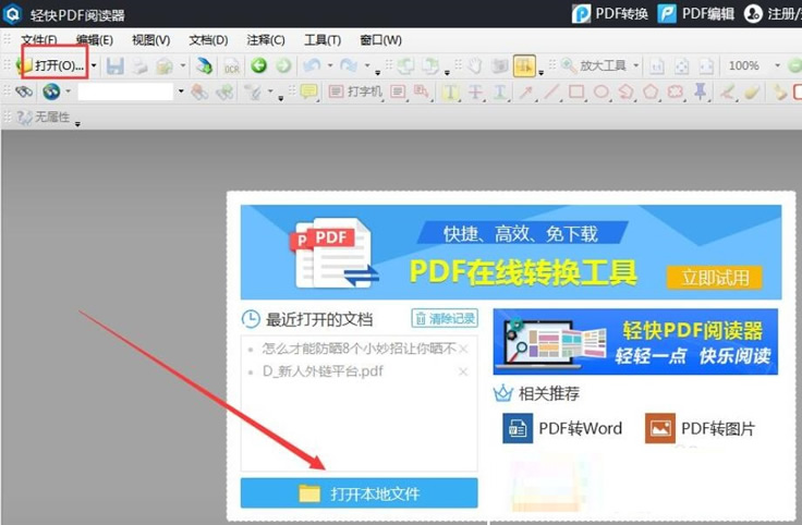 PDFǩ-PDFǩ취