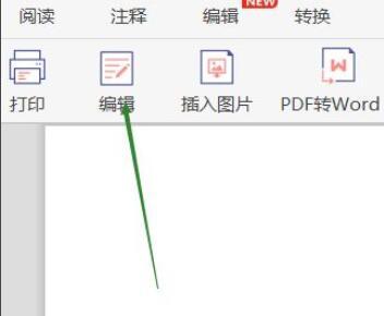 PDFβ-PDFֲ취