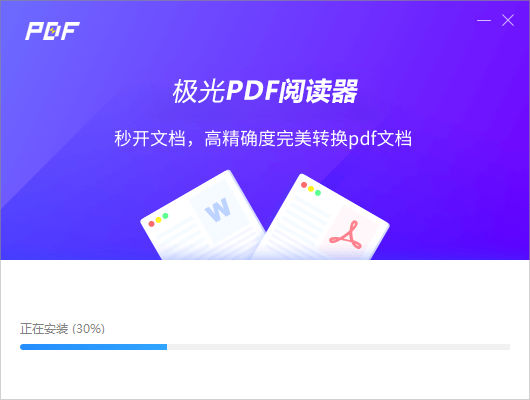 PDFĶͼ