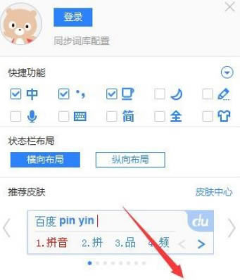 ٶ뷨̷