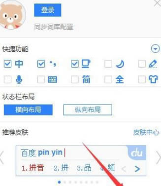 ٶ뷨ܾ̳̽