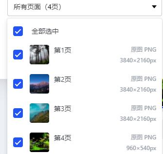 嶨ôƷ-嶨Ʒ淽 - վѶ