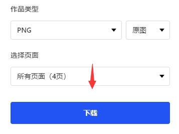 嶨ôƷ-嶨Ʒ淽 - վѶ