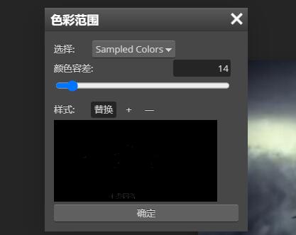 嶨ôȥˮӡ-嶨ȥˮӡϸ - վѶ