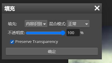 嶨ôȥˮӡ-嶨ȥˮӡϸ - վѶ
