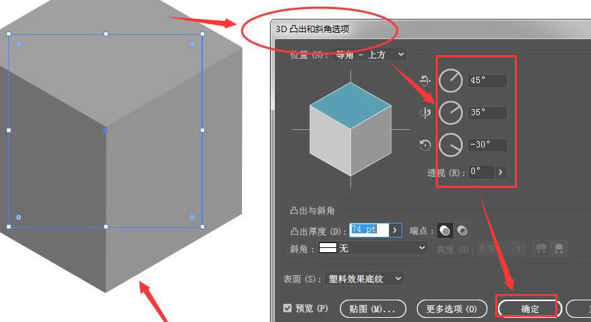aiô3D͹Ч-ai3D͹Ч - վѶ