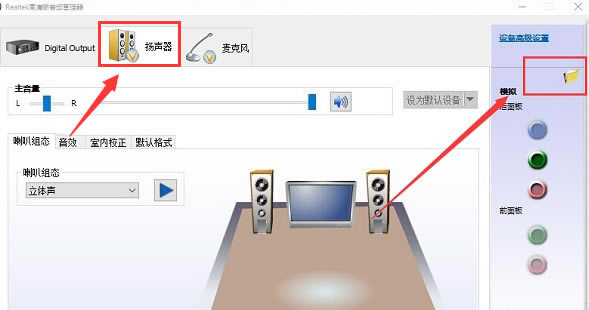 realtekιرԶԻ-realtekرԶԻ취