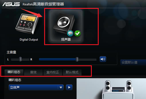 realtekô޸Ƶʽ-realtek޸Ƶʽ - վѶ
