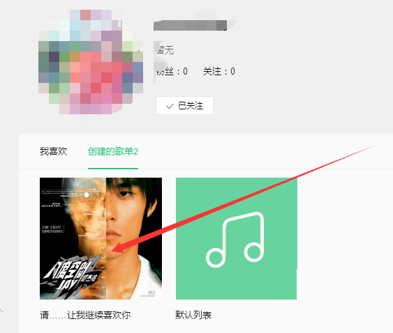qqPCβ鿴Ѹ赥-qqPC鿴Ѹ赥취