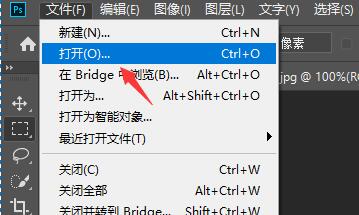 photoshopôȥˮӡ-photoshopȥˮӡ - վѶ