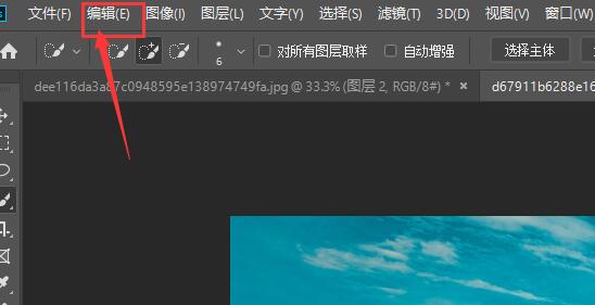 photoshopݴô-photoshopݴ취 - վѶ