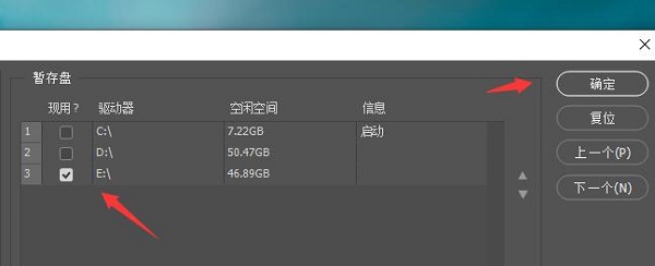 photoshopݴô-photoshopݴ취 - վѶ