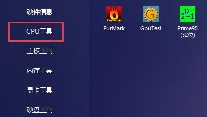 ͼɹô鿴ڴƷ-ͼɹ鿴ڴƷƷ - վѶ
