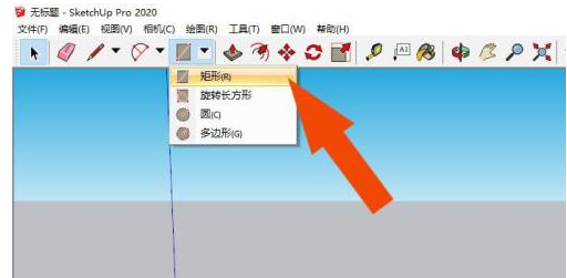 SketchUp2020ģͳô-SketchUp2020ģͳķ - վѶ