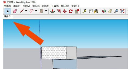SketchUp2020ģͳô-SketchUp2020ģͳķ - վѶ
