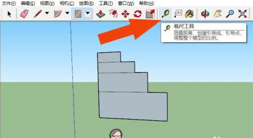 SketchUp2020߹ôʹ-SketchUp2020߹ʹ÷ - վѶ