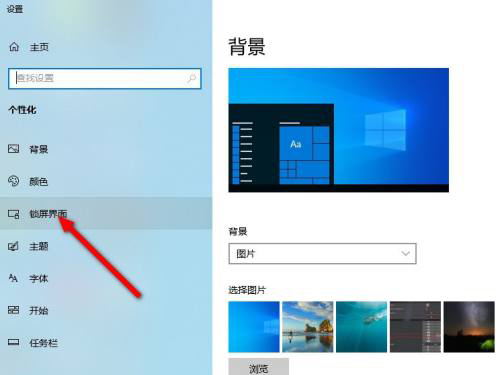 windows10ʱô-windows10ʱ䷽ - վѶ